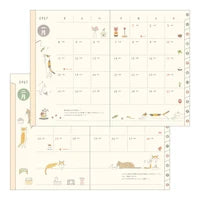 Midori Pocket Diary B6 2027 — Cat