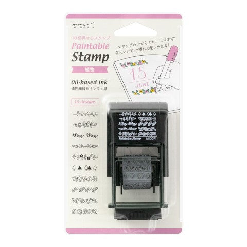 Midori Paintable Stamp — Plant