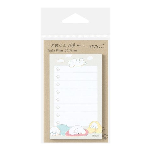 Midori To Do Sticky Notes — Dog, Gray