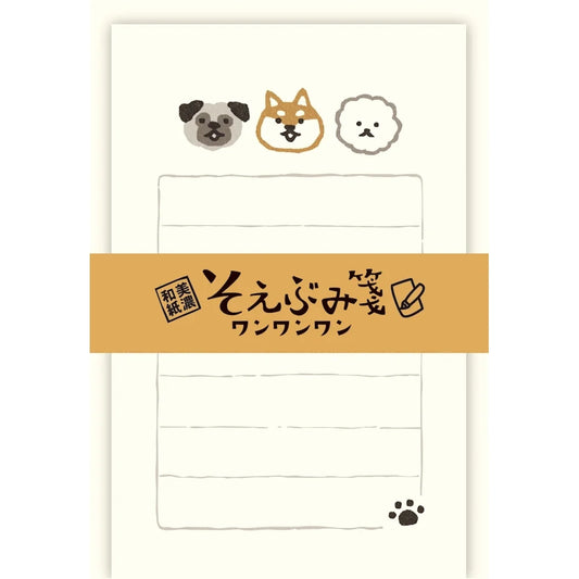 Soebumi Mini Letter Set