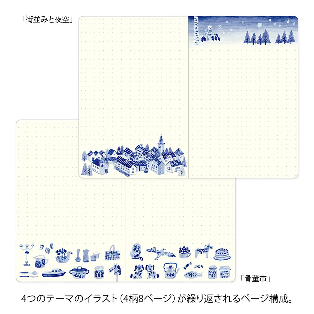 Yuru Log Notebook B6