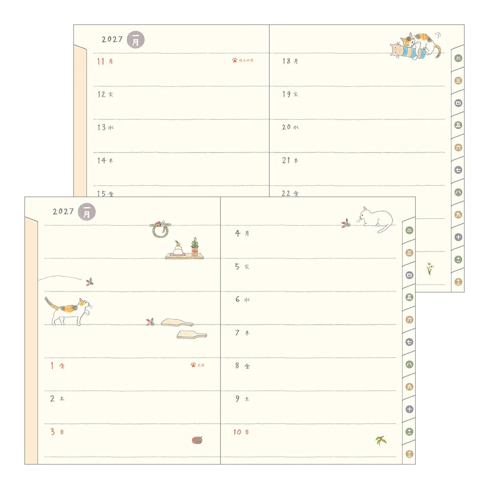 Midori Pocket Diary A6 2027 — Cat