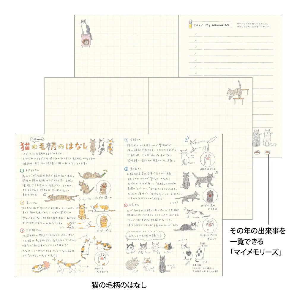 Midori Pocket Diary A6 2027 — Cat