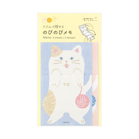 Midori Stretchy Memo Pad — Cat