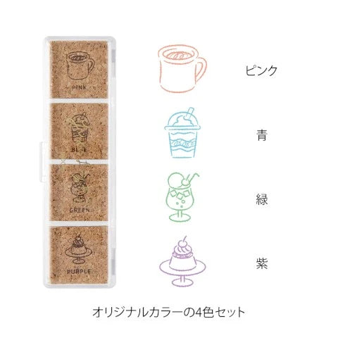 Yuru Log Paintable Stamp — Cafe