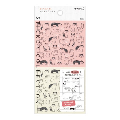 Midori Sticker Sheets — 2554 Chat Cat