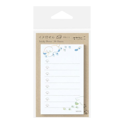 Midori To Do Sticky Notes — Dog, White