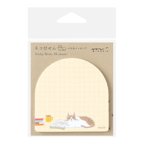 Midori Sticky Notes — Scenes — Book and Cat