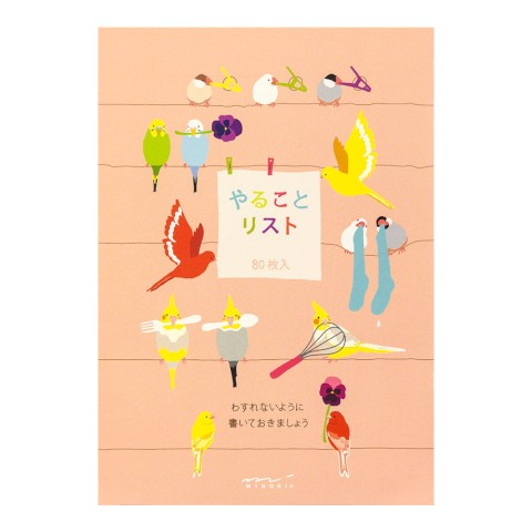 Midori To Do Memo Pad — Bird