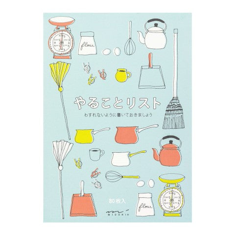 Midori To Do Memo Pad — Zakka