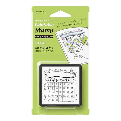 Midori Paintable Stamp — Pre-Inked — Habit Tracker