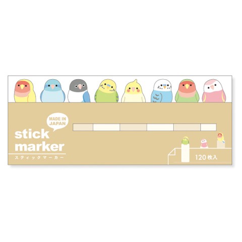 Midori Stick Markers — Parakeet