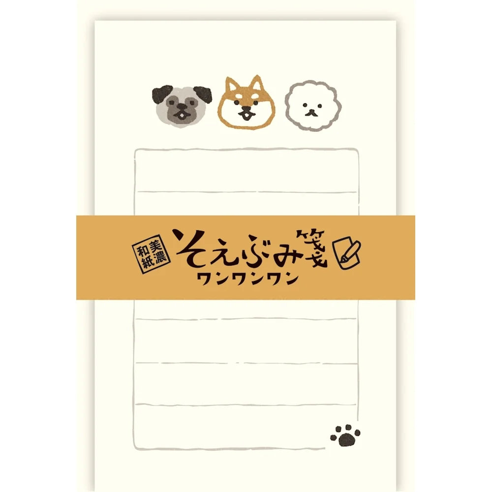 Soebumi Mini Letter Set