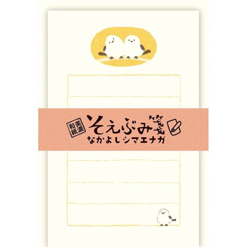 Soebumi Mini Letter Set