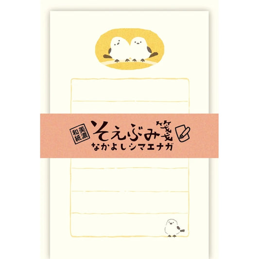 Soebumi Mini Letter Set